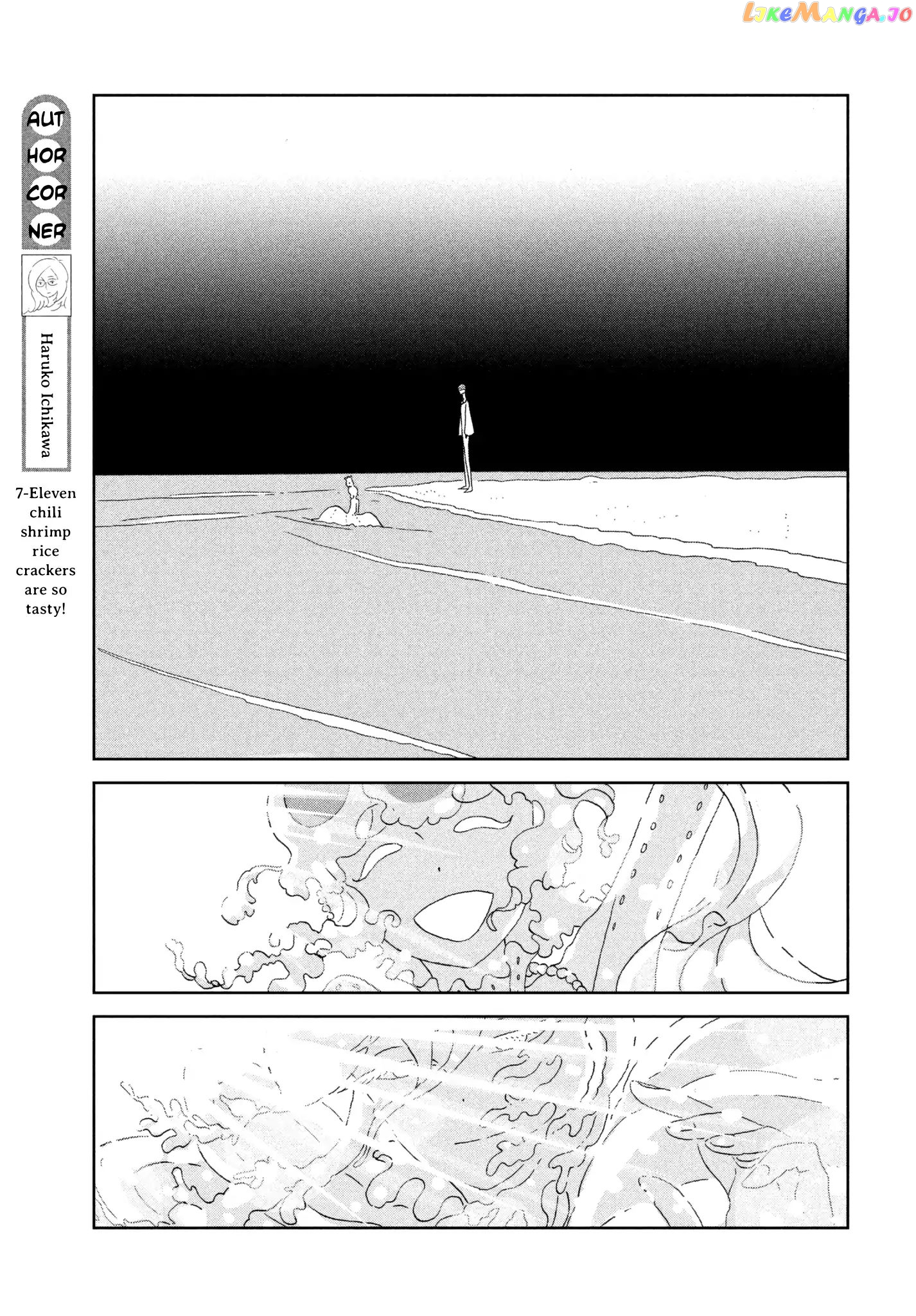 Land of the Lustrous, Chapter 73 image 07